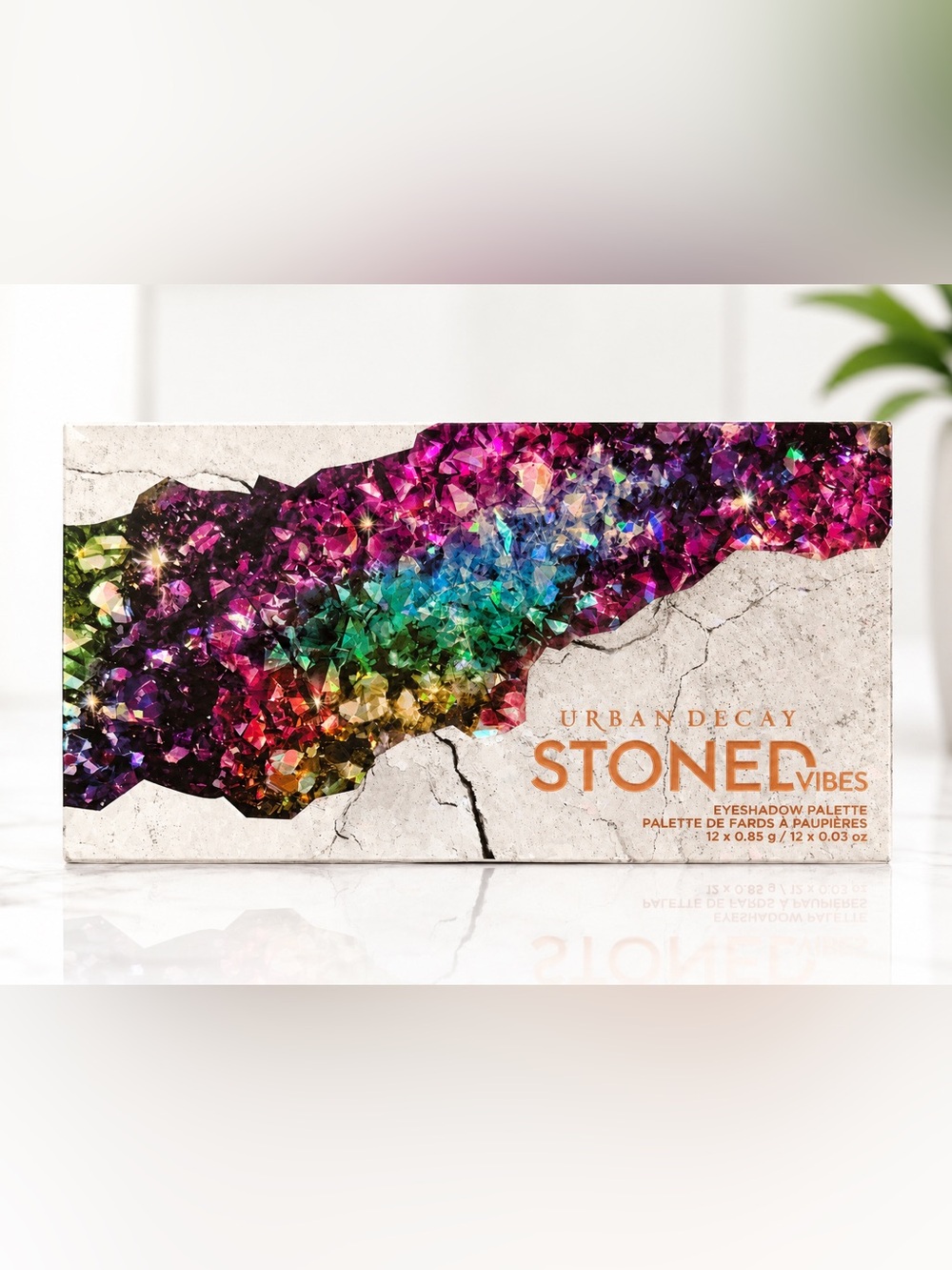 NWT Urban Decay Stoned Vibes Eyeshadow Palette • Sealed • Rare • Limited Edition